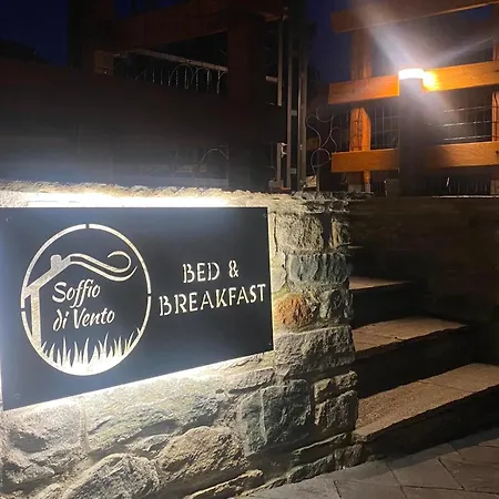 Soffio Di Vento 住宿加早餐酒店 圣马丁桥